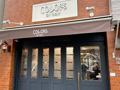 Barber COLOR's-of-hair (カラーズ)