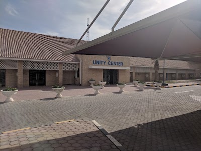 Photos of Kuwait Oil Company Unity Center