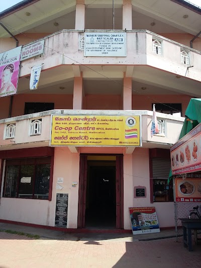 Photos of CO-OP Centre