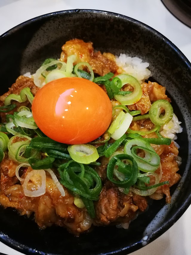 大宝