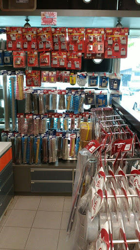 Ginmit Penang (Holme Furniture Accessories PG Sdn Bhd)