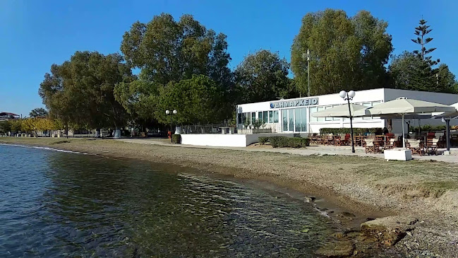 Αξιολογήσεις για το Δημαρχείο Ερέτριας στην Ερέτρια - Ένωση