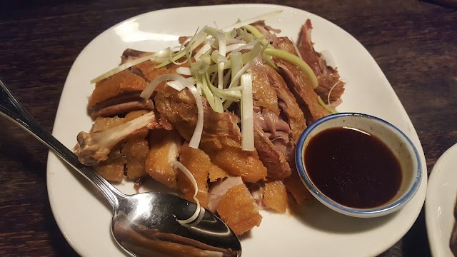 Mala Sichuan Bistro