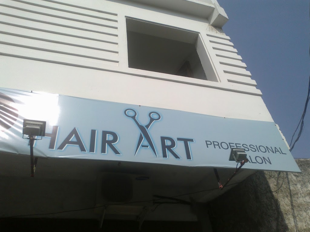 Zubaidi Fitness Center