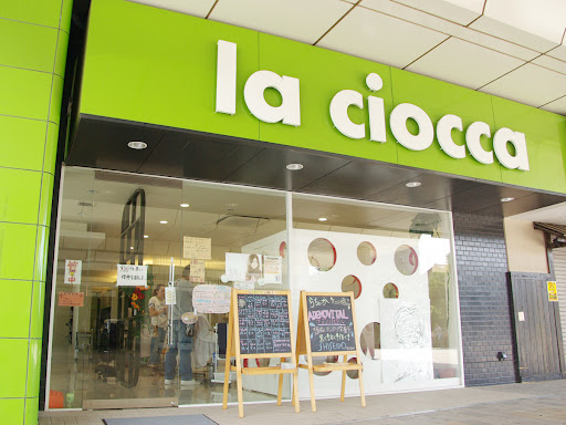 ラチョッカ（ｌａｃｉｏｃｃａ）
