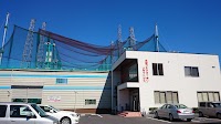 本城ゴルフガーデン
