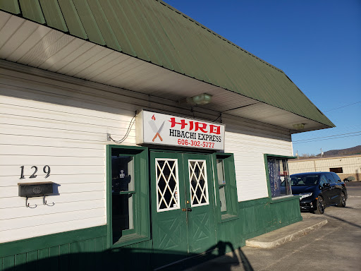 Hiro Hibachi Express - Thumbnail