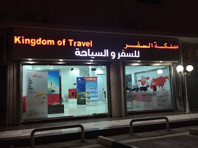 photo of Kingdom Of Travel
