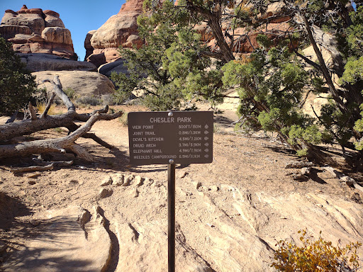 Devils Kitchen Campground - Visual