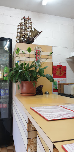 Point Clare Chinese Take Away - Thumbnail