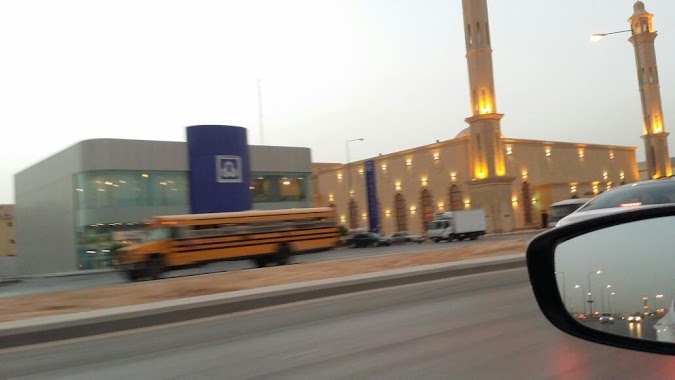 Al Rajhi Bank, Author: Abdulwahab ALABDULWAHAB