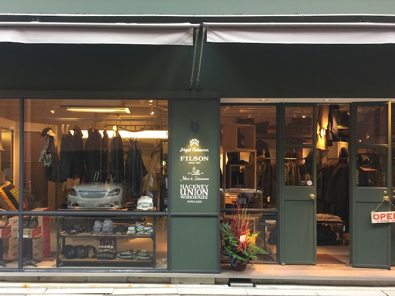 1415+2|ワンフォーワンセブン