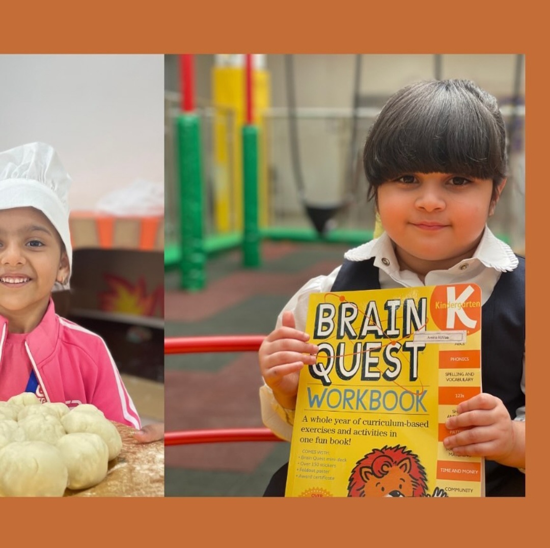 روضة الطفل السعيد النموذجية - صورة 2