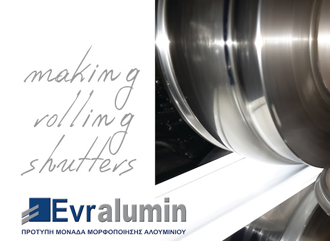 Opinii despre EVRALUMIN B.E.I.K.E. în Αλεξανδρούπολη - Κατασκευαστική εταιρεία