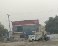 Daewoo Terminal Jhelum