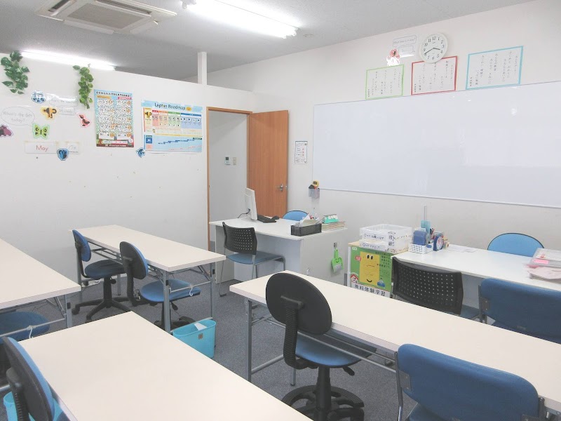 学研CAIスクール 国分寺教室・学研国分寺ビッグ教室・Lepton英語教室