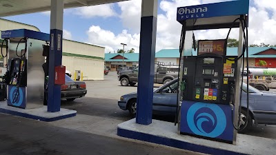 Ohana Fuels Keaau - Gas Station