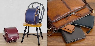 バッグハウスキムラヤ