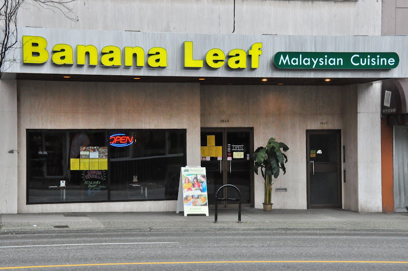 Banana Leaf on Davie — photo