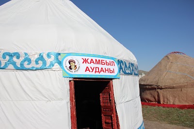 Photos of Tamgaly-Tas