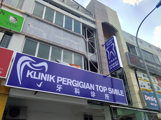 Top Smile Dental Clinic @ Kajang - Invisalign, Braces & Implants