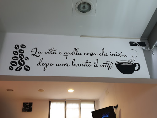 Bar The One - Visual