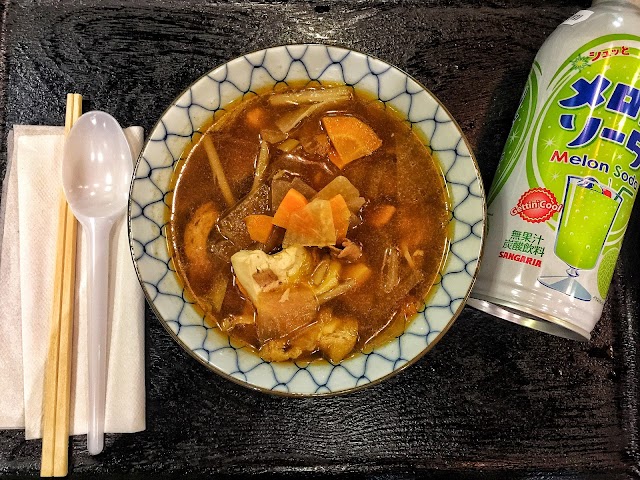Juji-ya
