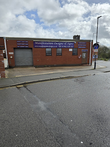 Willenhall Library - Visual