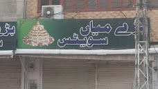 Baray Mian Sweets jhelum Mian Mohammad Bakhsh Rd