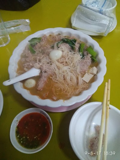 Photos of Shwe Taung Tan Kay-Oh