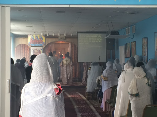 St Gabriel Ethiopian Orthodox Tewahedo Church Gallery - United States