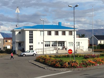 Photos of Gamla P&oacute;sth&uacute;si&eth;
