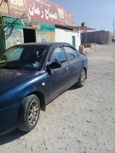 Photos of Abou Marwan Supermarket