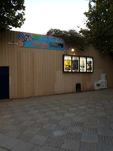 cine de verano Antilla multicines Gallery - Spain