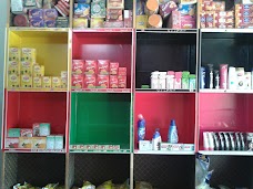 Aliyaan Super Store rahim-yar-khan