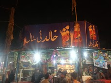 Ali Hajvery PAN SHOP faisalabad