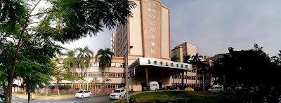 photo of Kaohsiung Municipal Min-Sheng Hospital