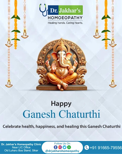 May Lord Ganesha bless you with good health, happiness, and prosperity: post image