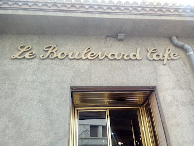 Photos of Le Boulevard CAfe