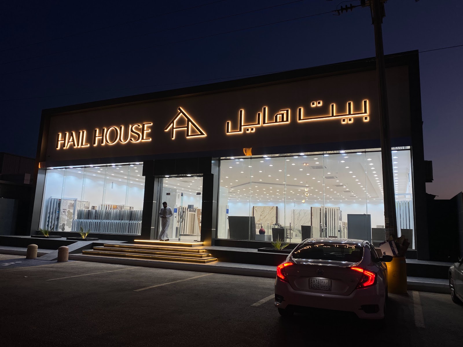 سيراميك وبرسلان رخام نجوم المشاعل للتجارة 🌹 - صورة 4