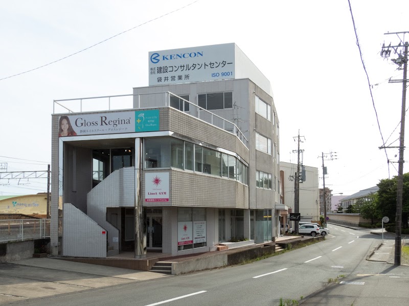 リノアジム 袋井駅前店 (女性専用パーソナルジム)