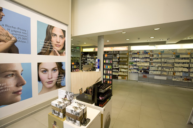 Φαρμακείο - Κακονίκος Κωνσταντίνος Άγιος Δημήτριος - 'Αγιος Δημήτριος