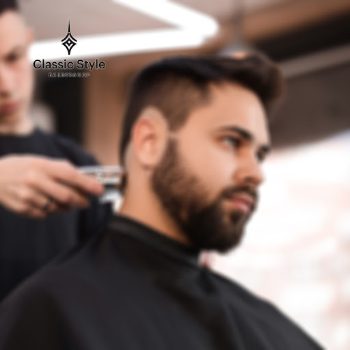 تجربة متكاملة من الفخامة والاهتمام الشخصي في صالون كلاسيك ستايل بالدوحة
