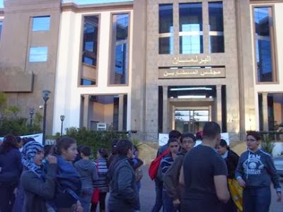 Photos of Institute Maison Des Sciences