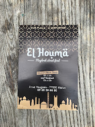 Photo n°5 de EL HOUMA à Melun (Restaurant arabe)