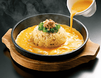 丸源ラーメン 掛尾店