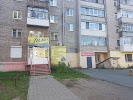 Фотография Лиана,, Базарная площадь, Ижевск, Россия