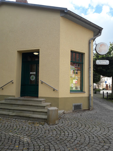 Pharmacy on High Gate - Thumbnail