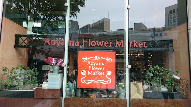 Aoyama Flower Market Yurakucho Marui store