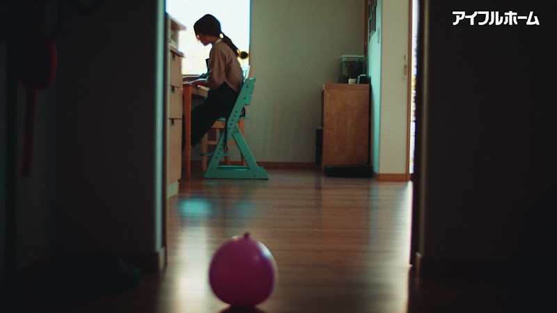 アイフルホーム 徳島松茂店